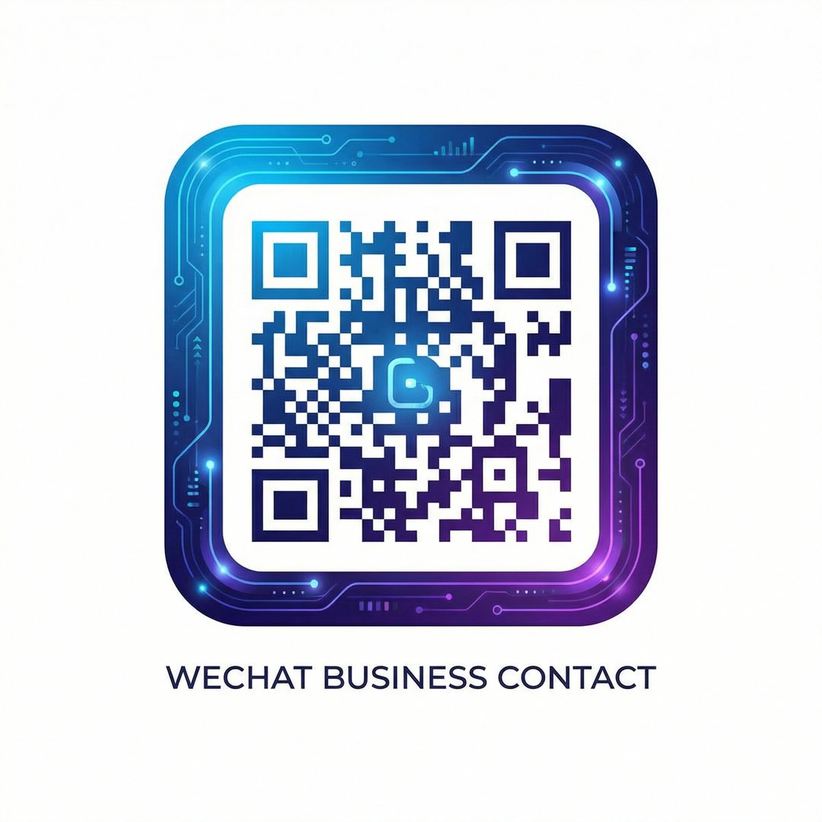 国产商务合作二维码